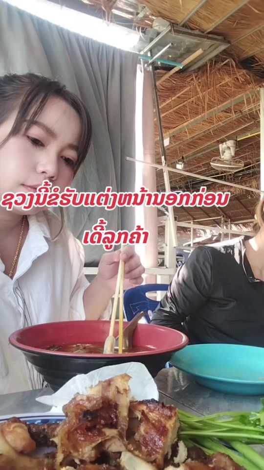 TikTok video thumbnail by ta_phiatepbeauty