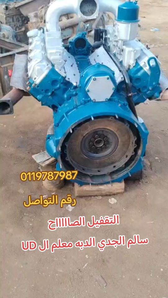 TikTok video thumbnail by user6157034486331
