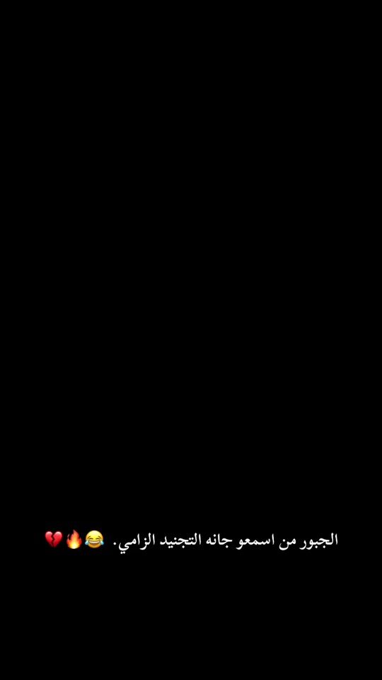 TikTok video thumbnail by sr_salm
