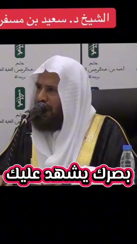 TikTok video thumbnail by wathaker11