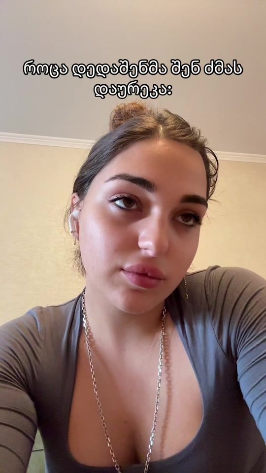 TikTok video thumbnail by nucadivine888