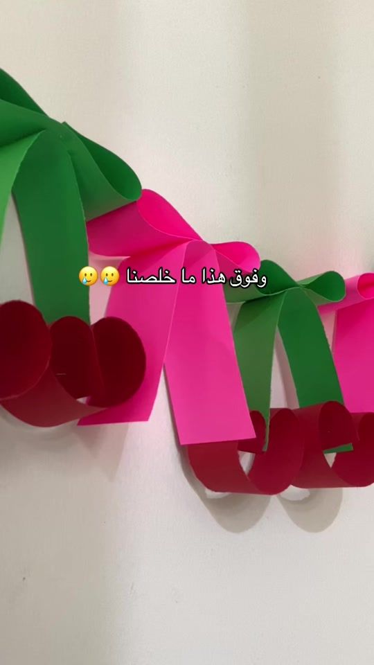 TikTok video thumbnail by zahroraa0