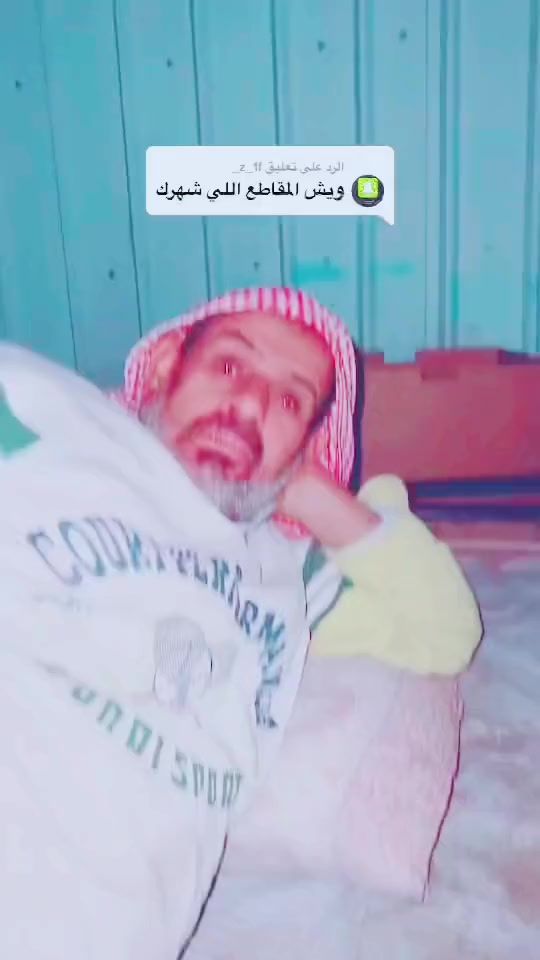 TikTok video thumbnail by bnr1202