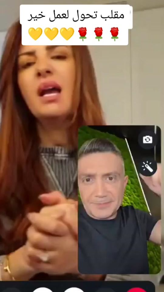 TikTok video thumbnail by chamassaya8