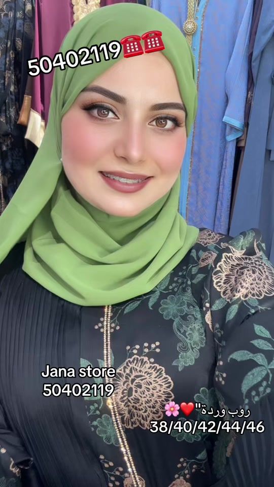 TikTok video thumbnail by jana_store123