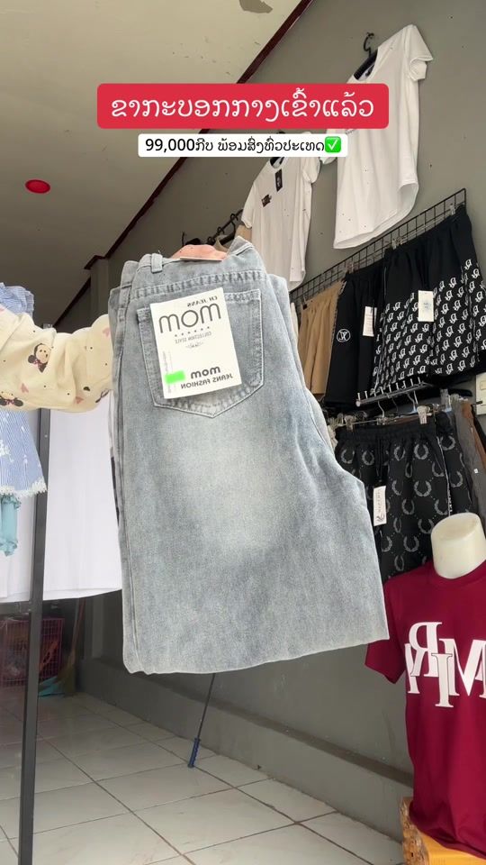 TikTok video thumbnail by monoiy_203