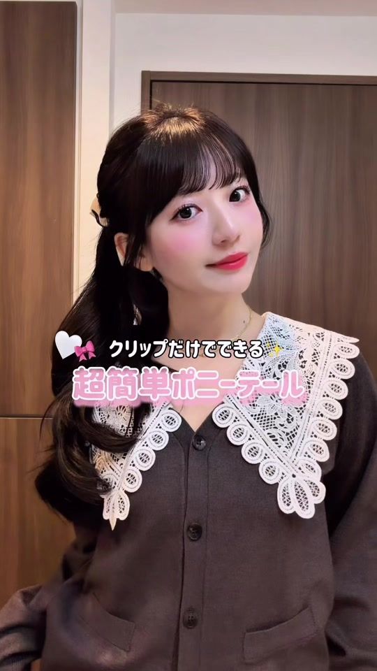TikTok video thumbnail by krm.__.mrk