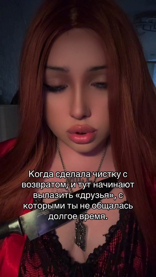 TikTok video thumbnail by yyaestrella