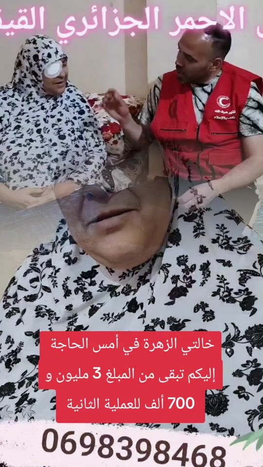 TikTok video thumbnail by dirlkhir6