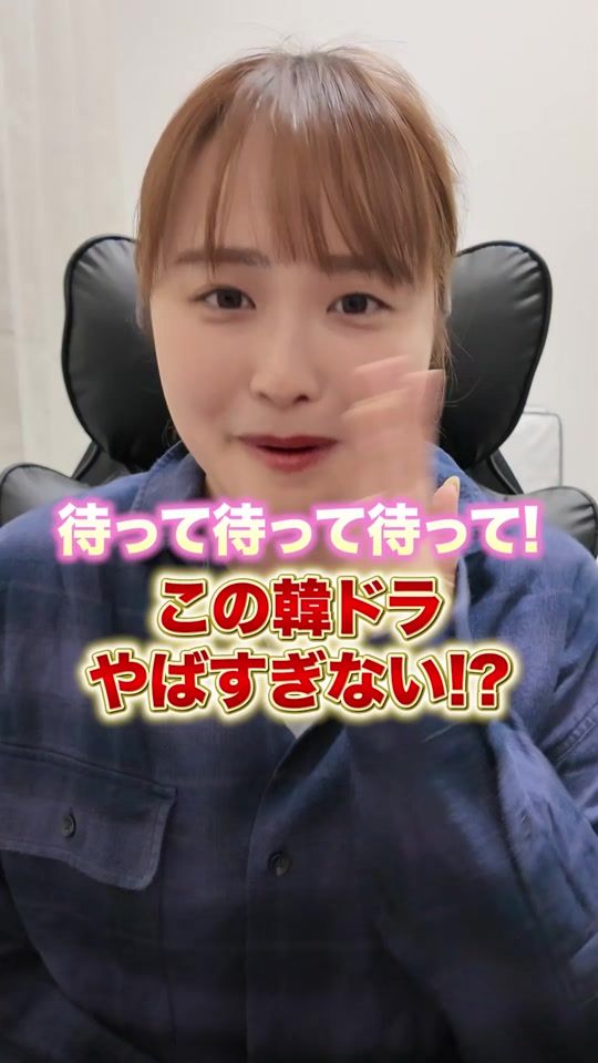TikTok video thumbnail by bypearl10