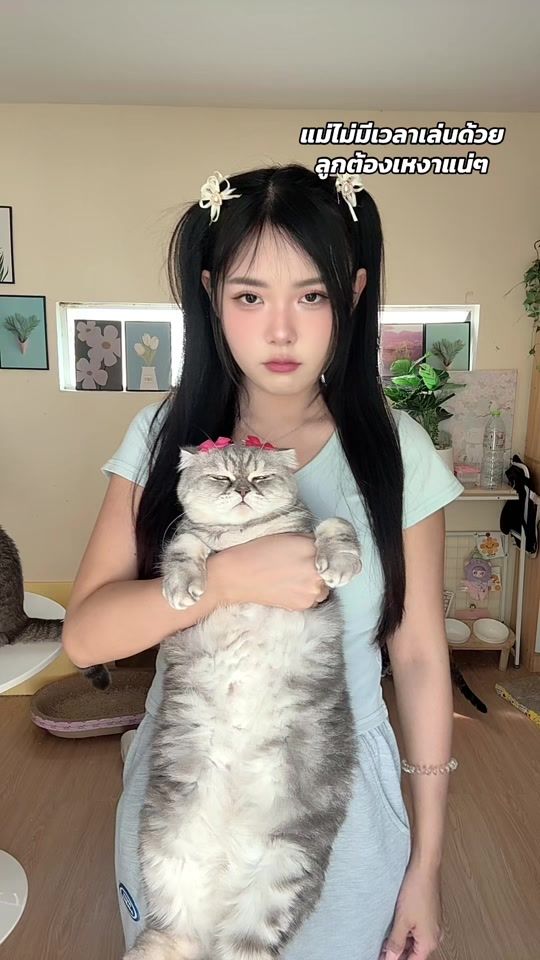 TikTok video thumbnail by ai.uthoomporn