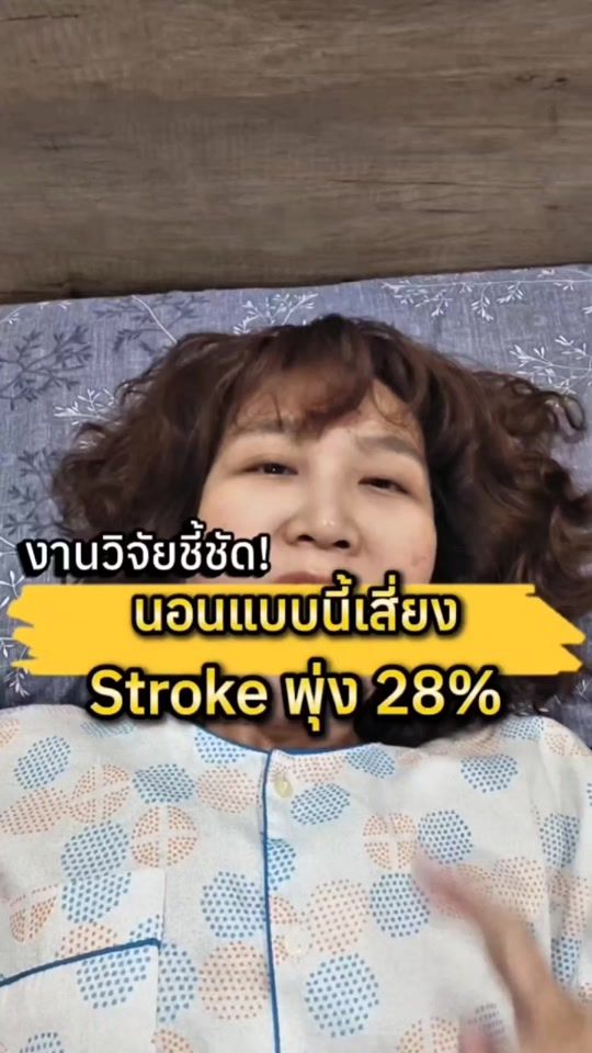 TikTok video thumbnail by goongdiet