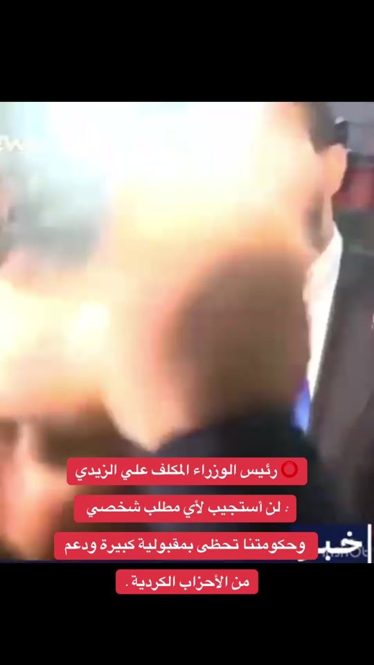 TikTok video thumbnail by sh_mm_aa1