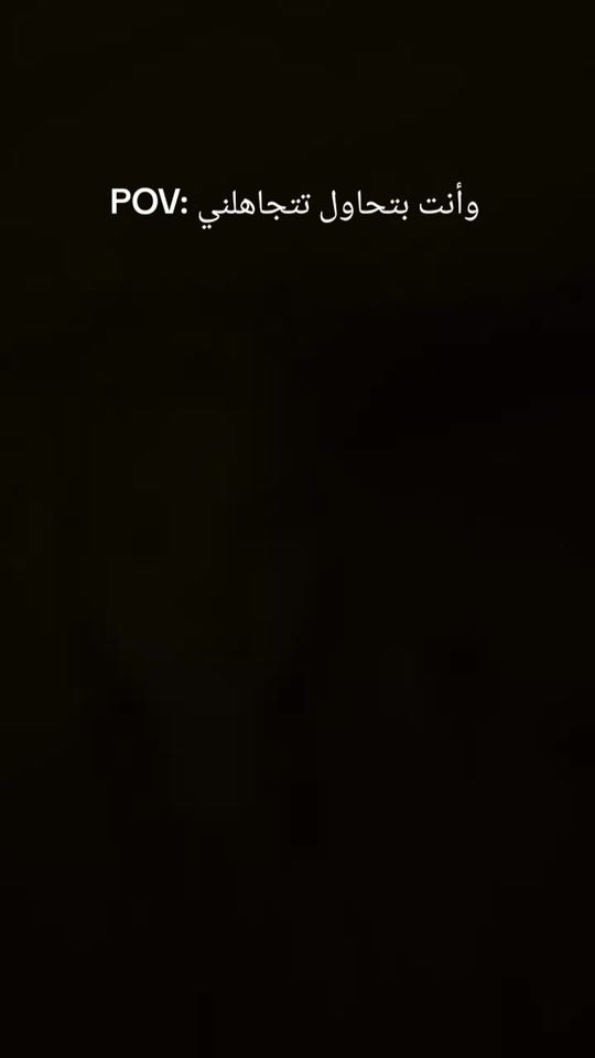 TikTok video thumbnail by tota75494