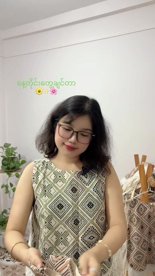 TikTok video thumbnail by nang..kham..pan
