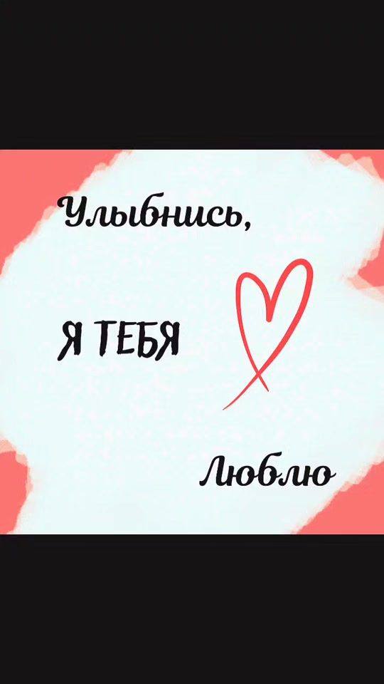 TikTok video thumbnail by allochka_blogger