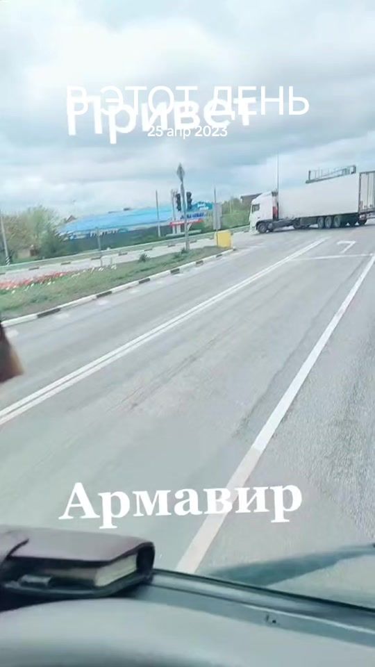 TikTok video thumbnail by user4973854550740