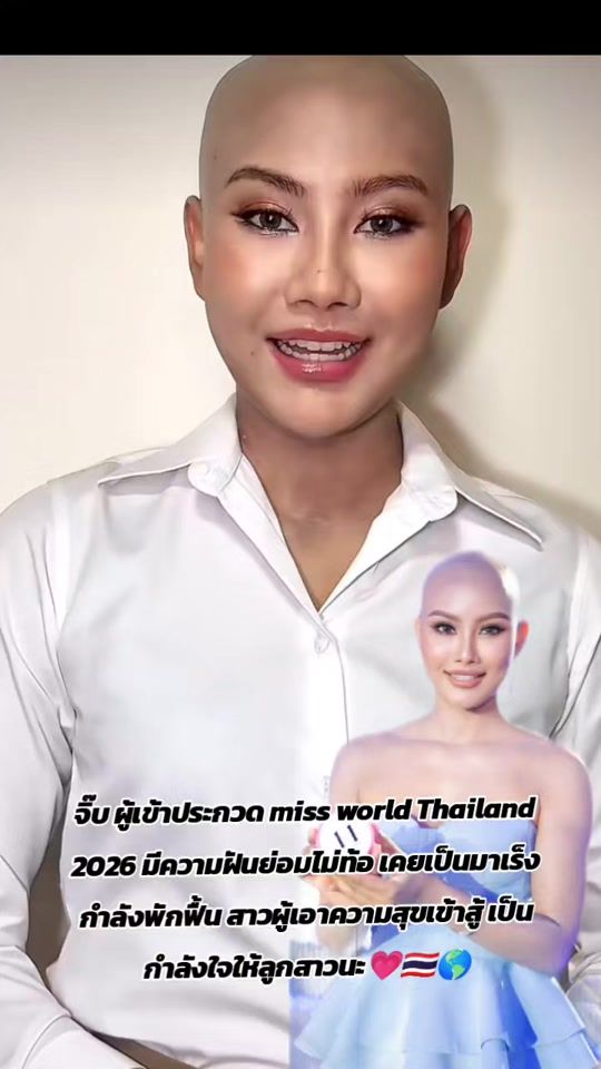 TikTok video thumbnail by _i_t_f_4_7_