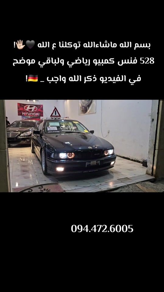 TikTok video thumbnail by m_lg97