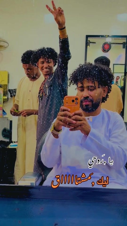 TikTok video thumbnail by .2958944
