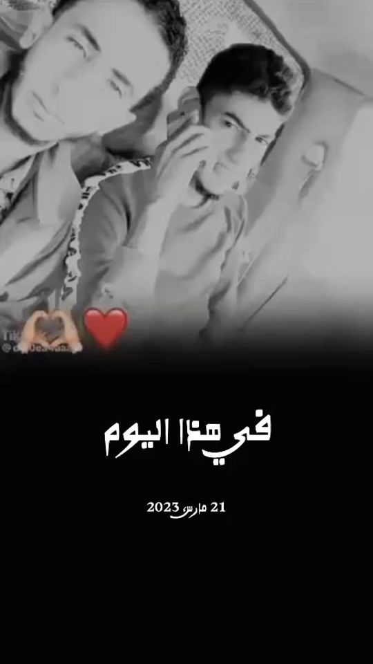 TikTok video thumbnail by mhtdzv