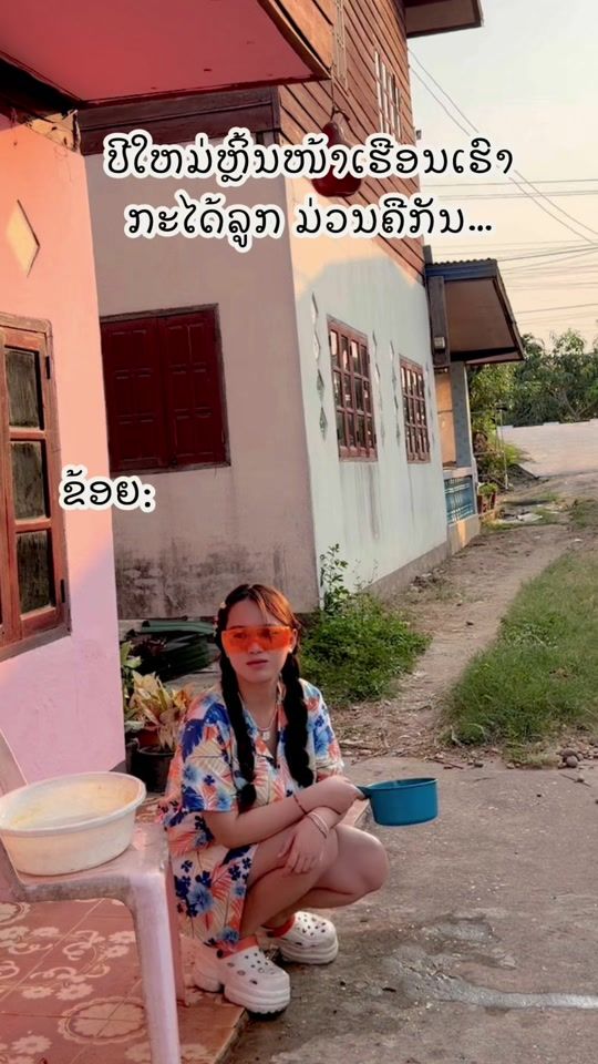 TikTok video thumbnail by jennyn2606