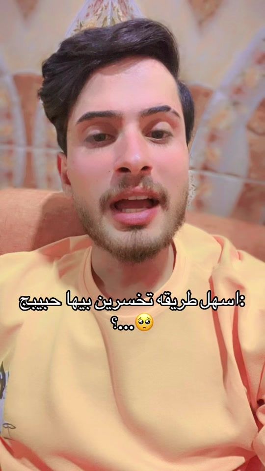 TikTok video thumbnail by sgo_s
