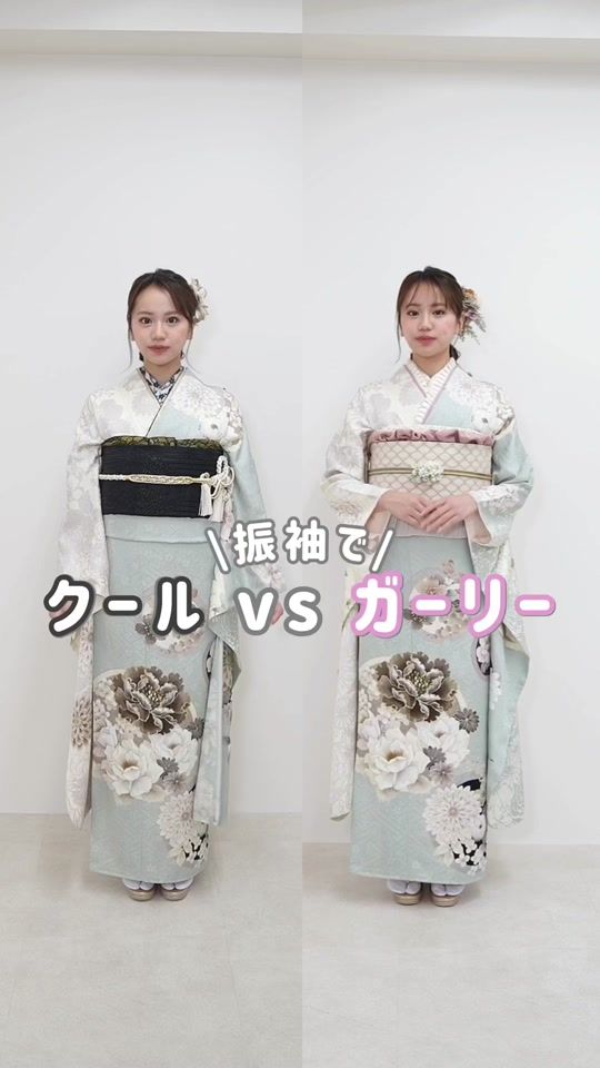 TikTok video thumbnail by ondine_official