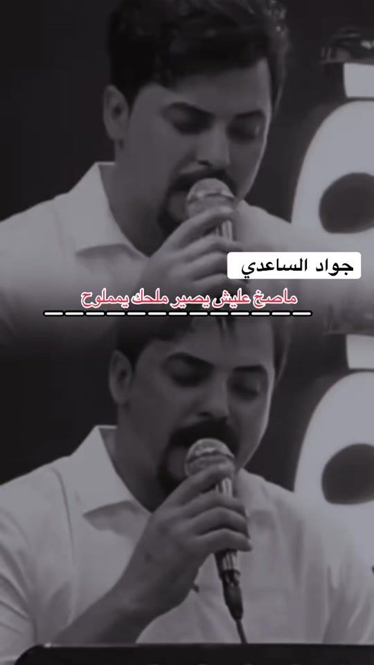 TikTok video thumbnail by 125mn8