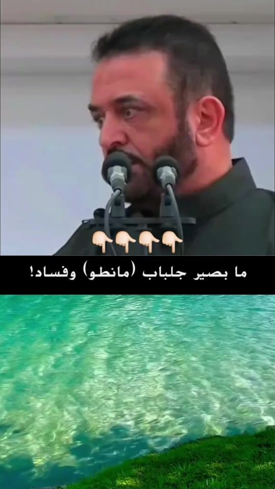 TikTok video thumbnail by is.1314