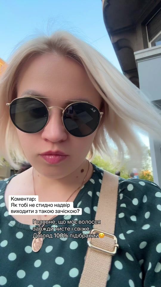TikTok video thumbnail by annadel_official