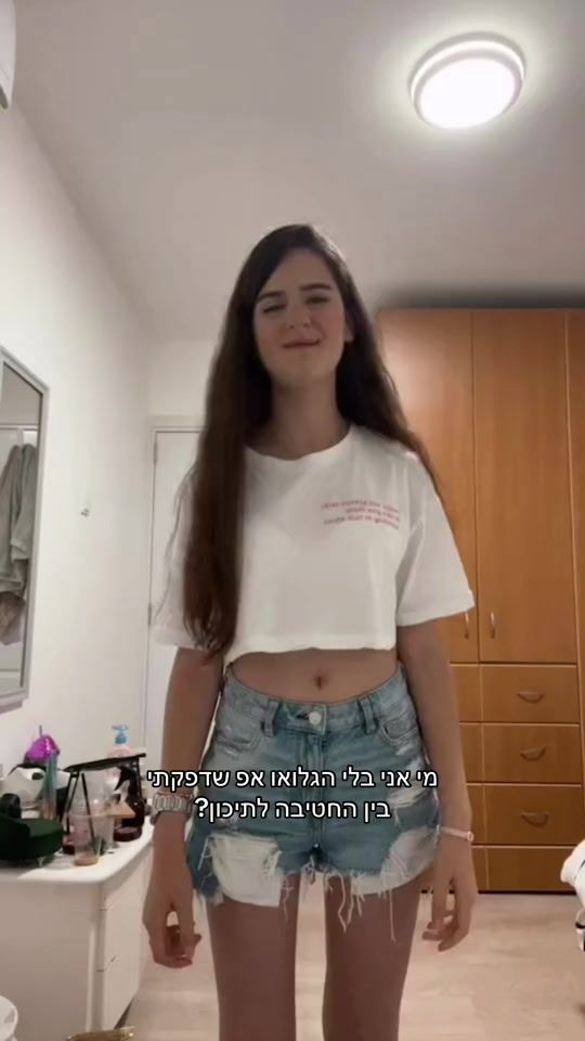 TikTok video thumbnail by eldar_krause