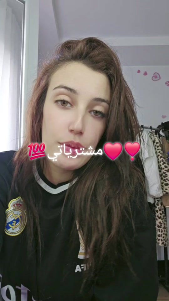 TikTok video thumbnail by _._d_j_i_h_18_a_a_n_e_._