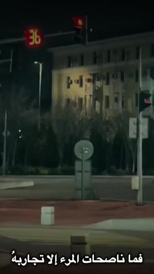 TikTok video thumbnail by j_dh8