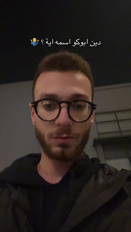 TikTok video thumbnail by rootsofwisdom3