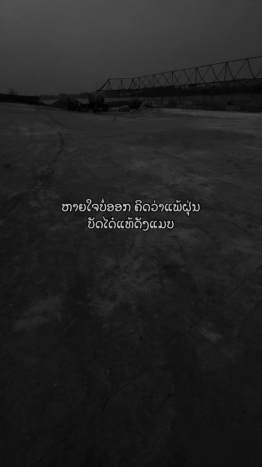 TikTok video thumbnail by fbaa1122
