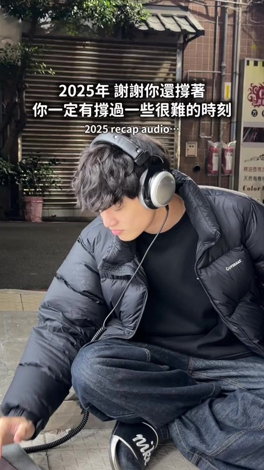 TikTok video thumbnail by bennn_1201