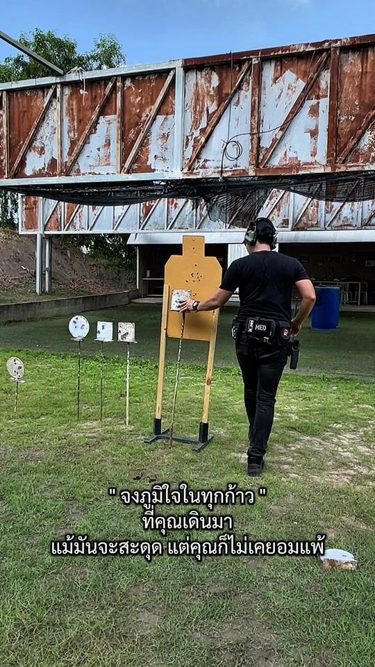 TikTok video thumbnail by aekza_alpha3tactical
