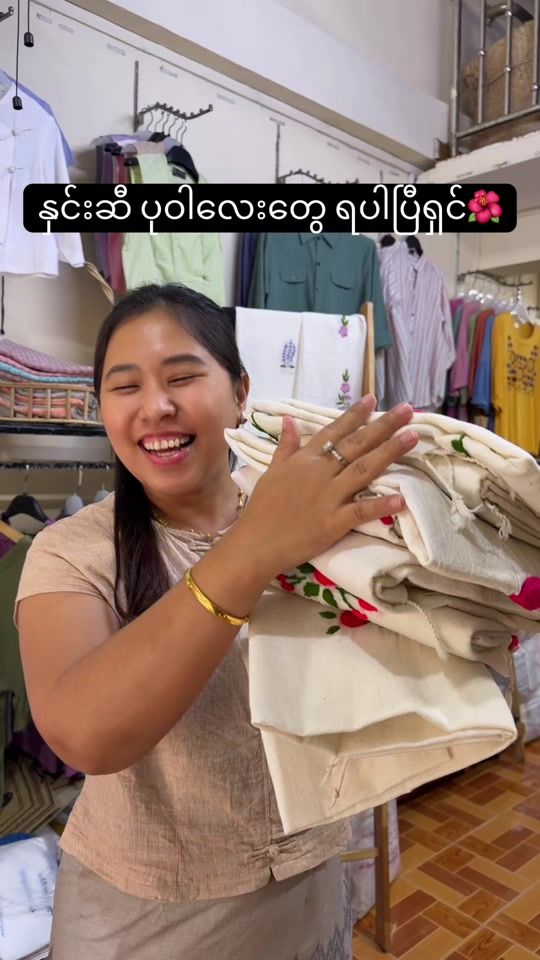 TikTok video thumbnail by shwesabalphyu1