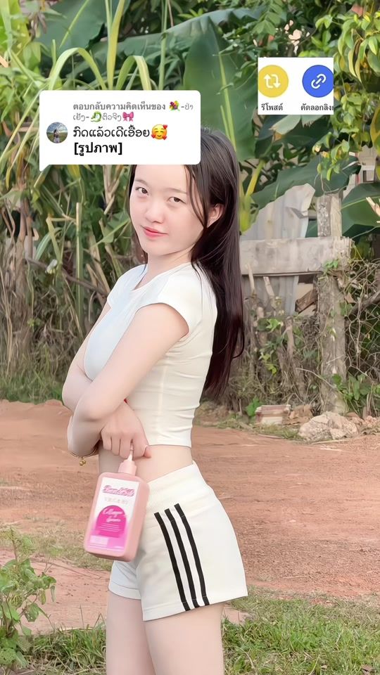 TikTok video thumbnail by xiyang990