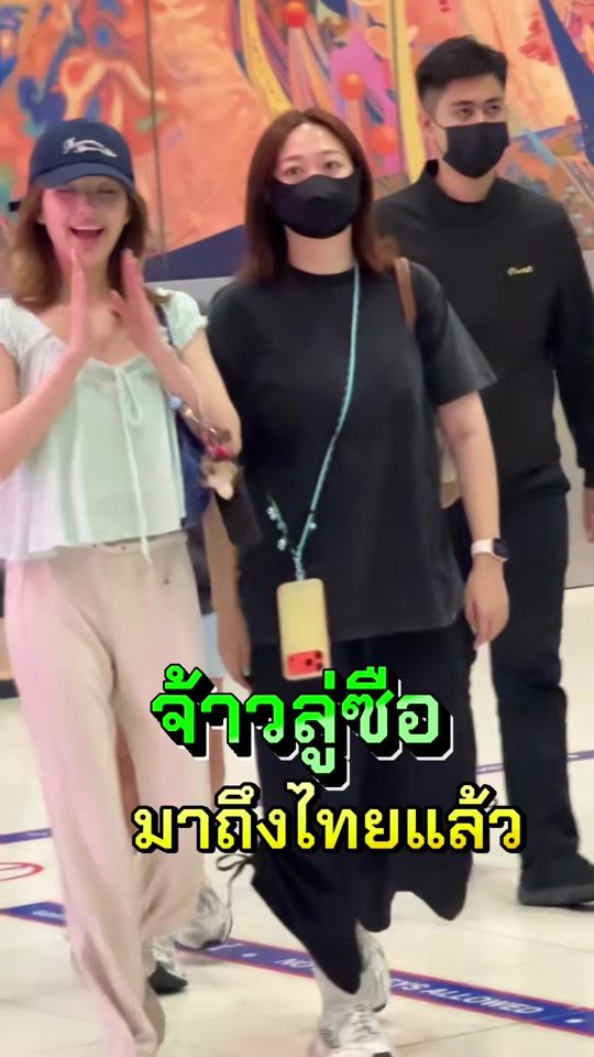 TikTok video thumbnail by joker_boy456plus