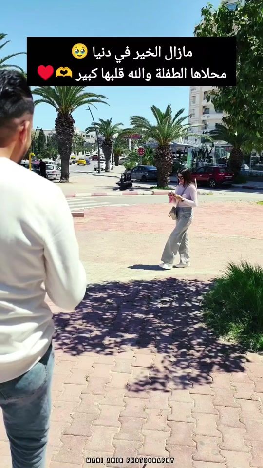 TikTok video thumbnail by dachdouchriadh