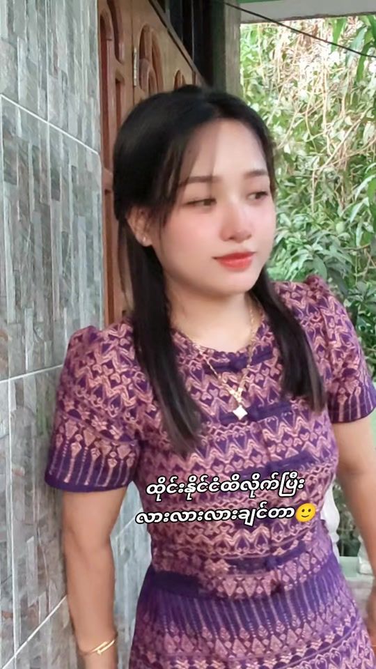 TikTok video thumbnail by hmuelay77