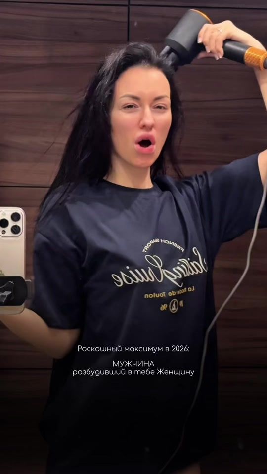 TikTok video thumbnail by viktoriyapro8