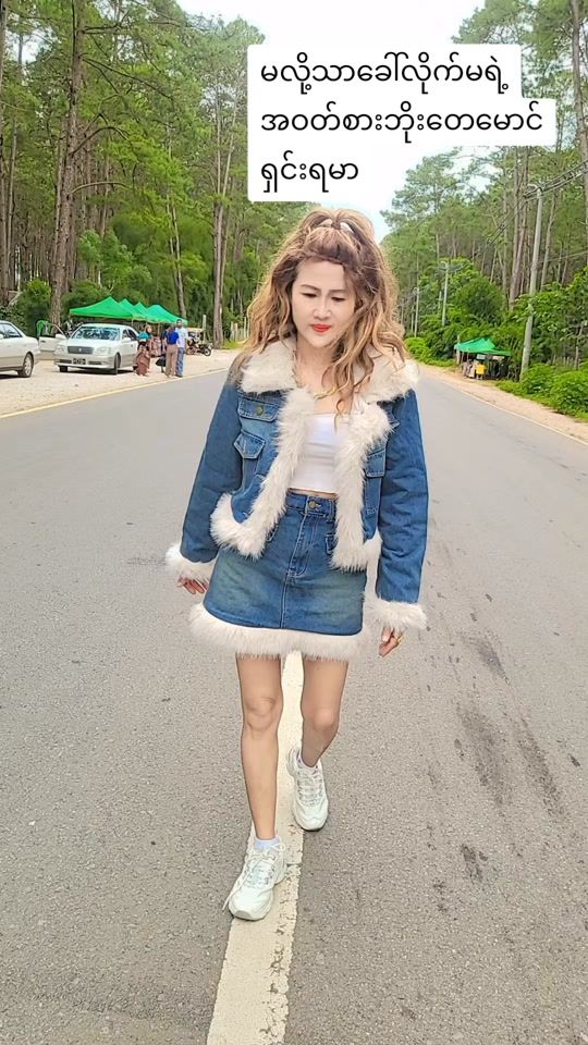 TikTok video thumbnail by amarakhineofficial