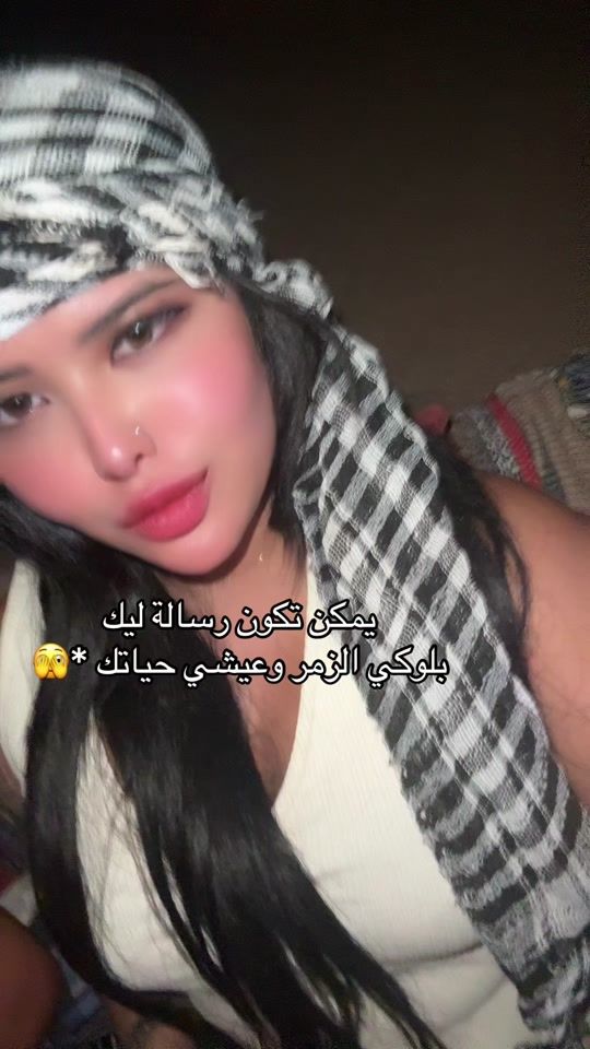TikTok video thumbnail by esmeralda.rania
