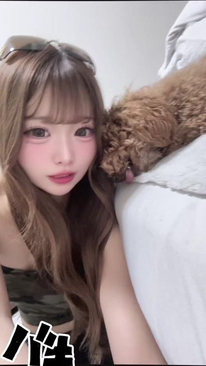 TikTok video thumbnail by 888881192_