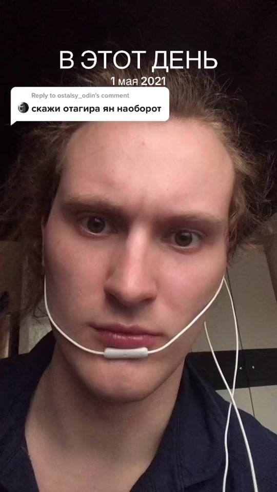TikTok video thumbnail by danilherr