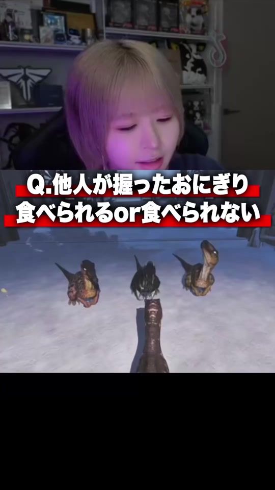 TikTok video thumbnail by pyon_game