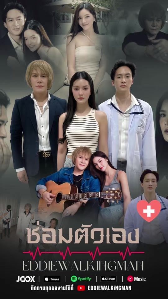 TikTok video thumbnail by wat_555